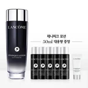 [롯데백화점]랑콤 [2LT][단독] NEW 제니피끄 얼티미트 로션 150ml 세트