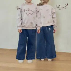 [보리보리/페리미츠]앞통일자데님팬츠(P2532Q250_36)