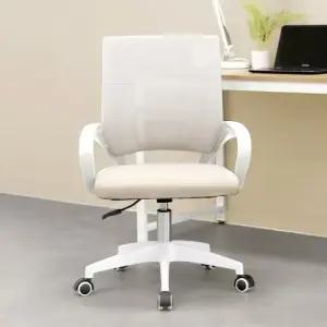 이지라이프 메쉬 오피스 체어 공부방 의자 핑크 베이지