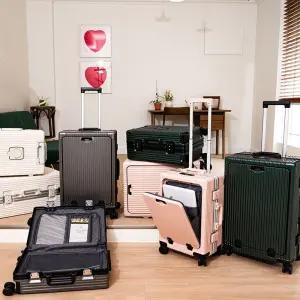 26인치캐리어 폴리카보네이트 PC 초경량 대용량 대형 해외여행 위탁 수화물 화물용 TSA