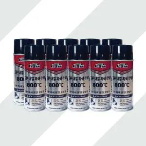 일신 800도 초고온 내열 흑색 착색제 420ml 10개 무광