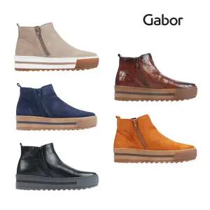 [가버]가버 컴포트 여성 앵클부츠 GH56.421