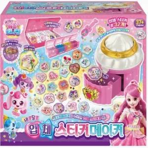 캐치티니핑 입체   스티커메이커