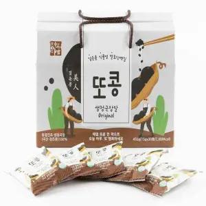 [청보마을] 검은콩 또콩 생청국장알  30봉+10봉 총 40봉