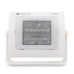 안전포장 천지 툴콘 TP-500V 미니온풍기 파우치 캠 용