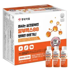 마시는 실크알부민 알부맥스88 양태반 아르기닌 고함량 1개