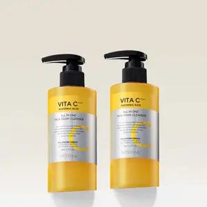 [2개구성][미샤] 비타씨플러스 올인원 팩 폼 클렌저 200ml