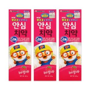뽀로로 어린이 유아 무불소 안심 치약 딸기향 80g x 3개 어린이집 캐릭터 양치