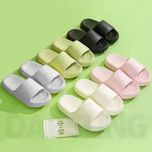 듀오라이프 데일리 쿠션 슬리퍼 EVA 층간소음 푹신한 실내화 거실화 사무실