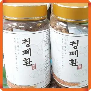 kbh 국산 청폐환 300g 청페환