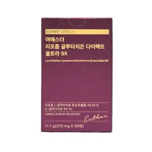 여에스더 리포좀 글루타치온 다이렉트 울트라 9X 30매 1개