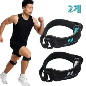 비엠 슬개건 무릎보호대 2개 고탄력 슬개골 러닝무릅보호대 관절보호 등산 헬스 러닝용품