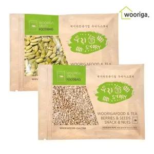 해바라기씨  불가리아산) 1kg + 호박씨1kg