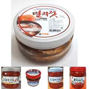 (500G) 멸치젓/젓갈/멸치통/생멸치/액젓/원액/생멸치젓/육젖/통멸치/생멸치적/통멸치젓/젓갈용/멸치/바다