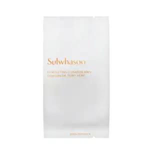 설화수 퍼펙팅쿠션 에어리 리필(SPF50+) 17N1, 15g GM