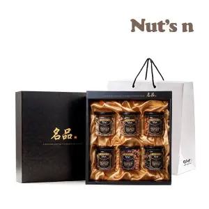 명절 선물 견과류 명품3호 세트 쇼핑백증정 아몬드 호두 피스타치오