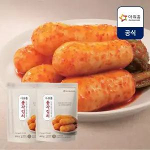 [내일도착] 아워홈 총각김치 400g x 2개