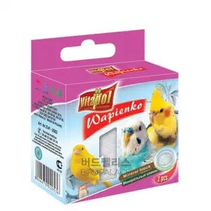 비타폴 미네랄 블럭 하트 2조각 앵무새 칼슘 미네랄 필수 영양제