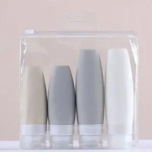 [하프클럽/]튜브공병 4개입 샴푸 리필 여행용 실리콘 공병 화장품