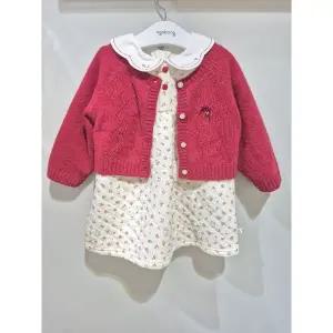 부평모다 01S724055 제리베리원피스(가디건)-BP