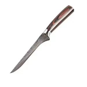 다마스커스 발골 고기 절단 정육 전용칼