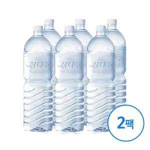삼다수 생수 무라벨 2L 12병