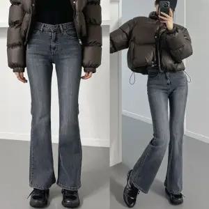 로티기모부츠컷 겨울신상 캣브러쉬 스판 부츠컷 여자 청바지