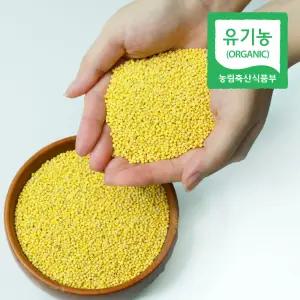 국내산 무농약 유기농 25년산 햇 잡곡 기장 500g