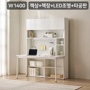 [삼익가구]포커스모어 1400 책상세트 D타입(책상+책장+LED조명+타공판)