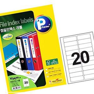 인덱스 라벨 애니 V3470 화일인덱스 지 프린텍 매 화일 20 칸