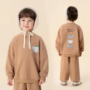 코알라프렌즈세트[세트MLHH581]