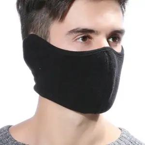 야외 스포츠 마스크 기모 라이더 자전거 겨울 방한 마스크 바이크 귀마개 낚시 등산 보호 용품