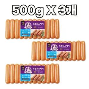 목우촌 주부9단 프랑크소세지 500g X 3개 맛있는 아이간식 소시지 /J
