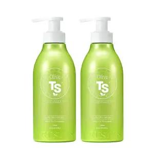 [티에스] 올리브TS트리트먼트 500g 2개