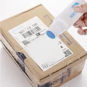 [하프클럽/]개인정보유출방지 개인정보보호 택배 유출방지