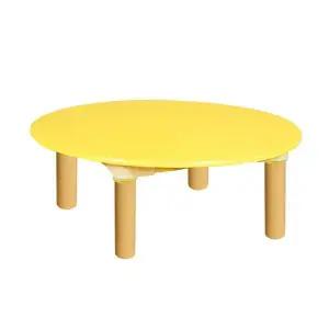 영유아교구 H63-2 노랑 둥근 영아 책상 (높이-290mm)(옵션변경)