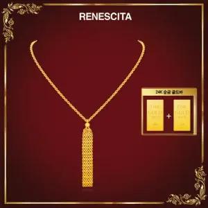 14K GOLD 타슬 목걸이 + 24K 순금 골드바 2개
