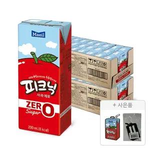 피크닉 사과 제로, 200ml, 24개입, 2개 + 증정 (피크닉 캐리어 네임태그,1개)