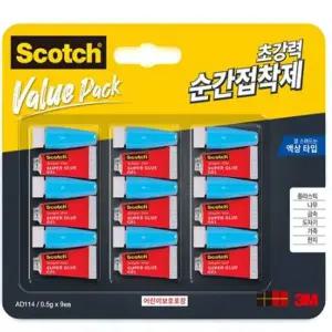 인포벨 쇼킹 폴리머 금속 가죽 쇠 철 다용도 강력 접착제 DIY 9입