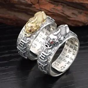 비휴 행운 반지 새해 재물 액운 막아주는 주얼리-WFGPVY8