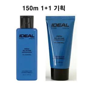 아이디얼포맨 프레시 올인원 150ml 1+1 기획