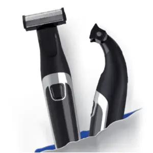 바디 면도기 남성 여성 브라질리언 제모기 여름 휴가 선물용