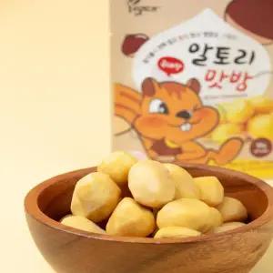 [25년 햇!] 하동 알토리 맛밤 50g * 21봉