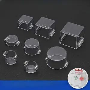 투명 아크릴 스위치커버 덮개 사각 커버 보호