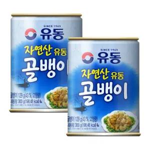 유동 자연산 골뱅이 300g 8개