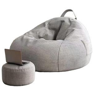 빈백 1인용 쫀득 콩주머니 쿠션 대형 소파 손잡이 빈팩의자 공쇼파