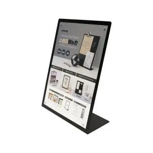 Q 아트사인 스탠딩메뉴판A4 L자 검정 1442 230x90x310