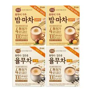 순작 통현미 가득 밤마차 제로 10T + 율무차 저당 10T 각2개 (총4개)