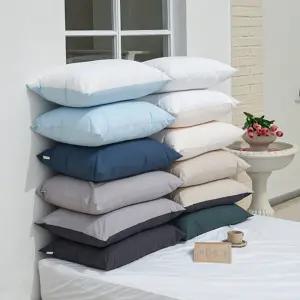 허쉬 60수 고밀도 바이오워싱 순면 호텔식 베개커버 40x60/50x70 12colors