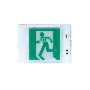 코아프&E3 피난구 유도등 소형
